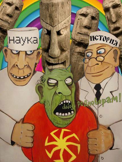 Говоров Начало Православной Арифметики Скачать Fb2