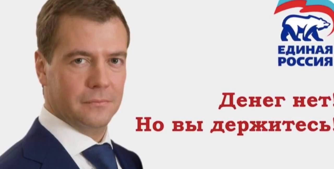 Четверть населения Земли мучается ожирением Четверть населения Земли мучается ожирением