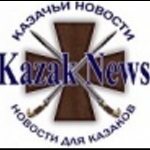 Kazak News