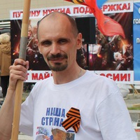 Олег Zахаров