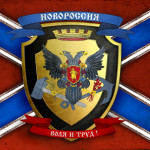 НОВОРОСС.info