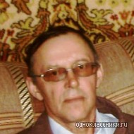 Геннадий Тверитин