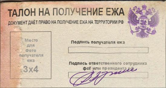 234fcc9e76847fee0f7689a7.jpg