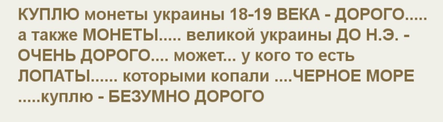 Размещенное изображение