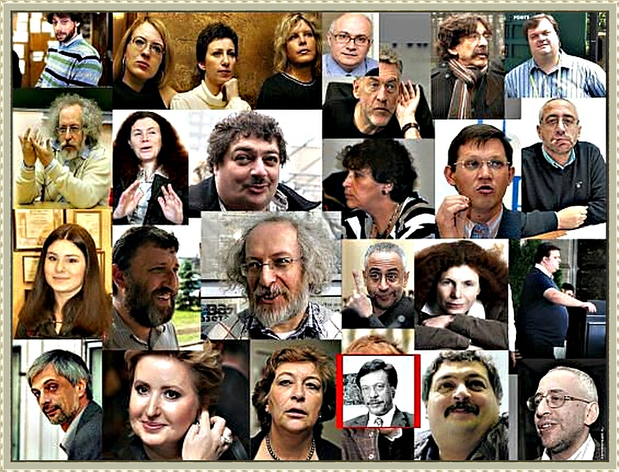 Оппозиционеры россии список и фото фамилии