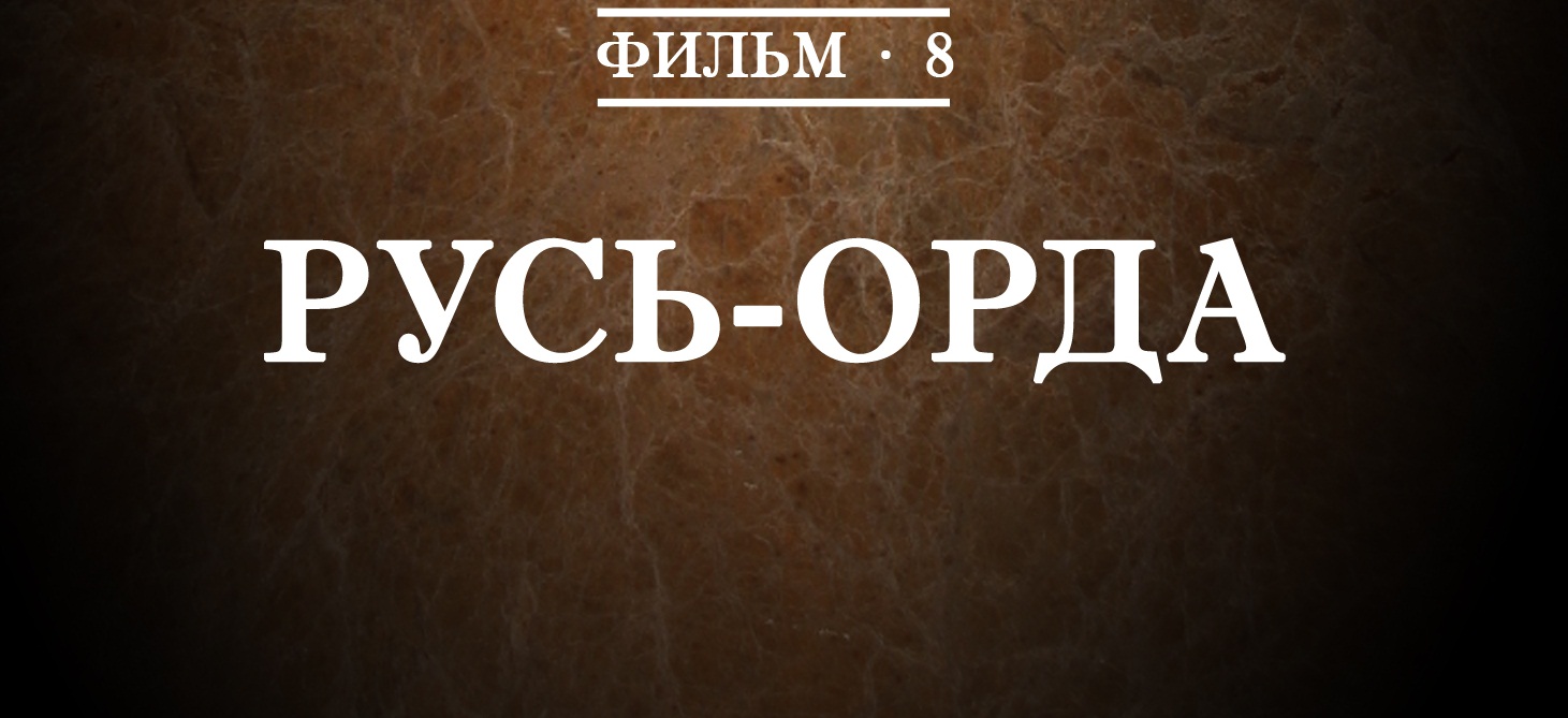 Толмач 10 букв. Монахи переписчики книг древней руси. Толмач 10 букв. Толмачи переводчики. Толмач.