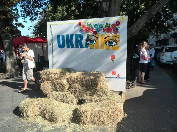 Почему одесса украина