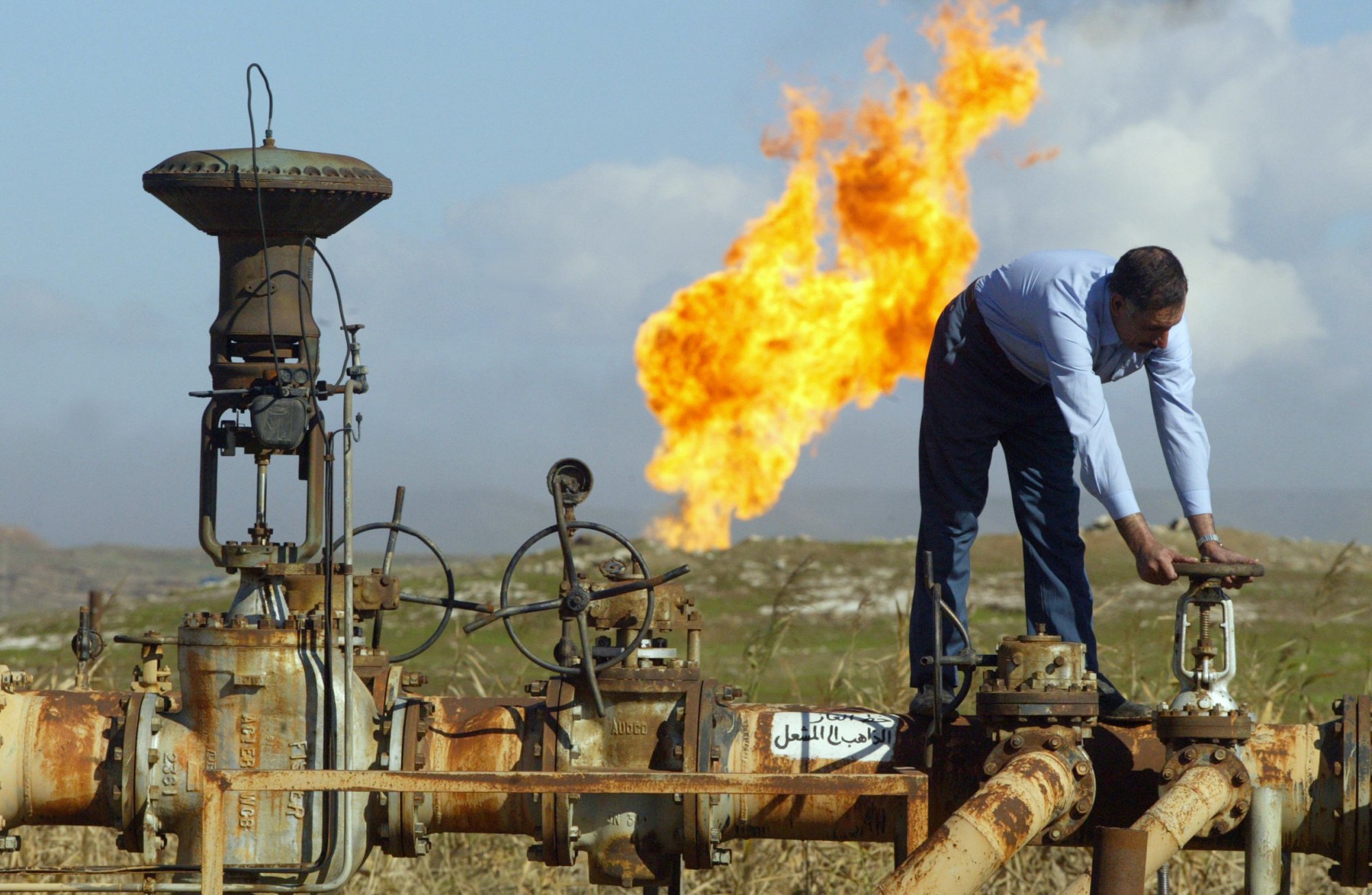 Газообразная сталь. Иракский Киркук нефть. Промышленность Ирака. Добыча нефти и газа. Нефтяная промышленность Ирака.