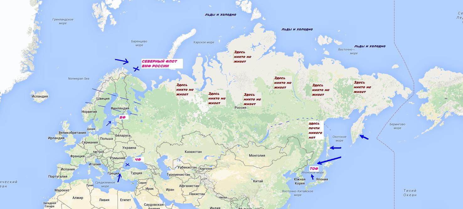 Карта где находится транспорт. Где находится норвежское море на карте. Норвежское море на карте. Норвежское море на карте мира. Норвежское морекаркарте.