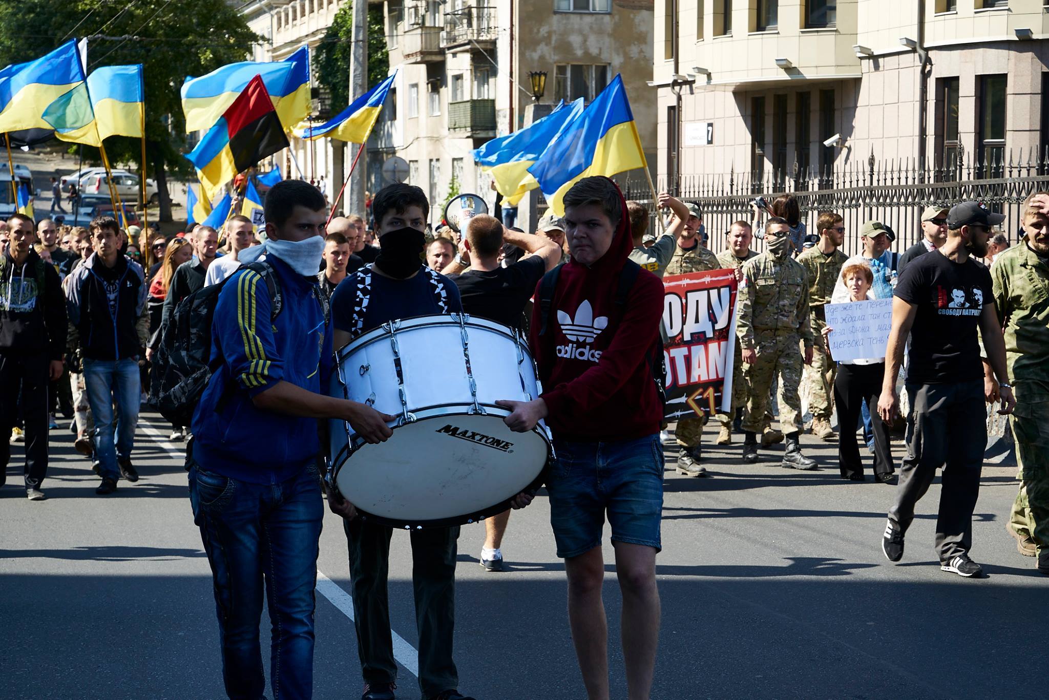 Москаляку на гиляку