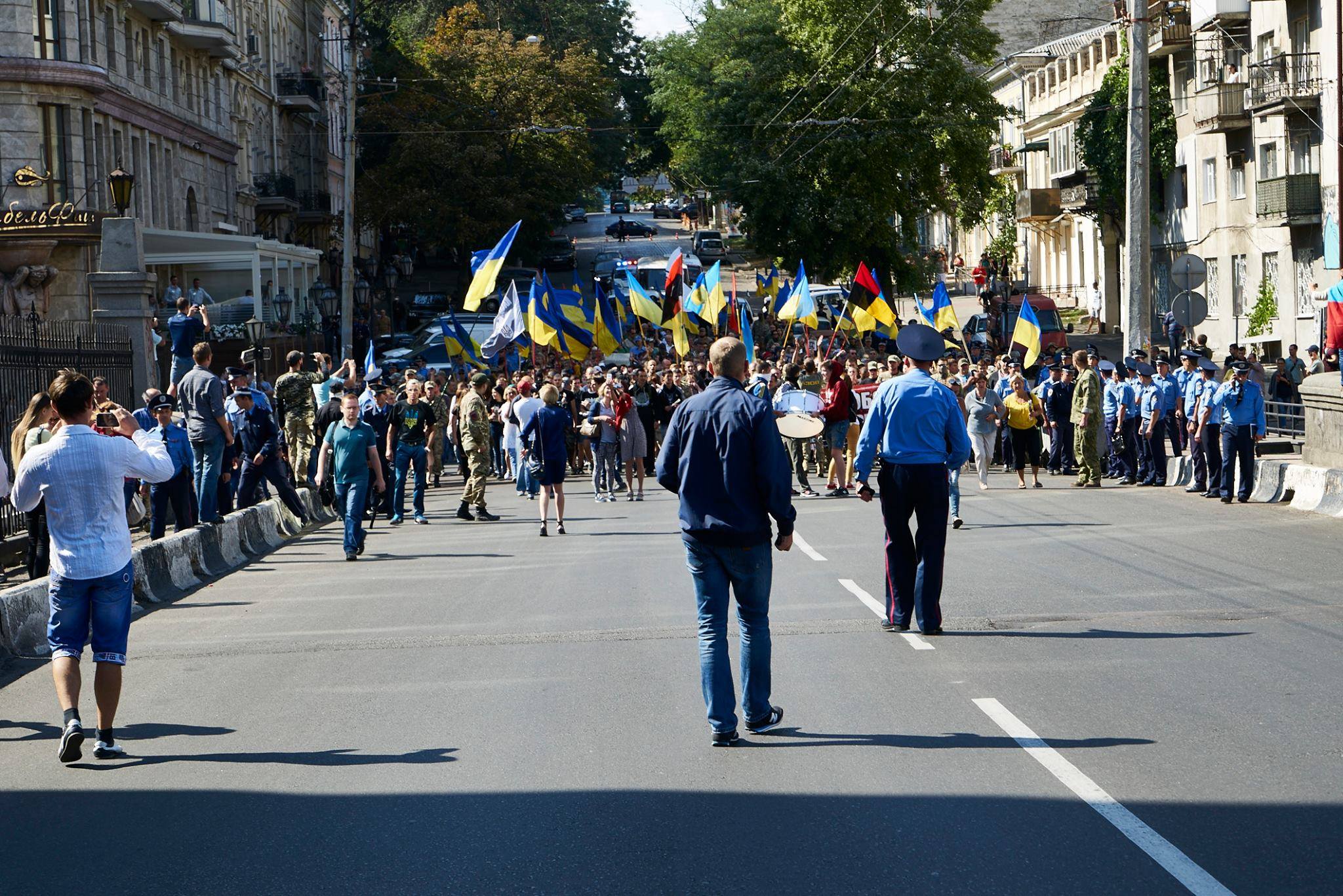 Москаляку на гиляку фото