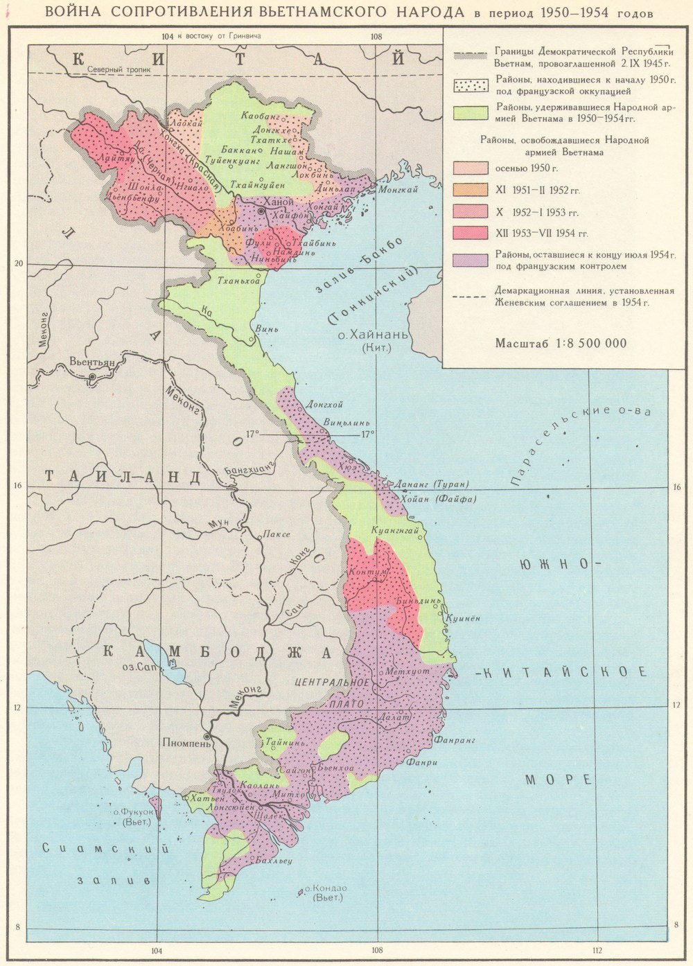 Карта вьетнам война