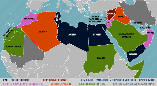 Карта стран ближнего. Карта арабских государств, Ближний Восток. Ливия и Сирия на карте. Карта государства Ближний Восток и Северная Африка. Карта Северной Африки и ближнего Востока.