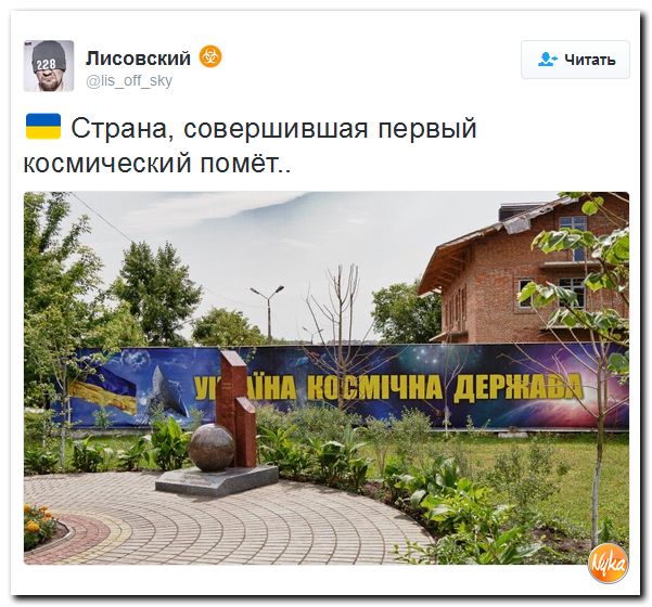 https://cont.ws/uploads/pic/2016/10/20%20%2890%29.jpg