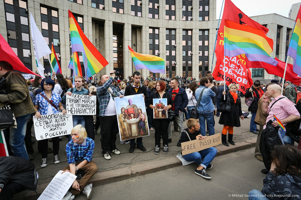 Кощунство это. Кощунство оппозиции. Против кощунства. Совершить кощунство.