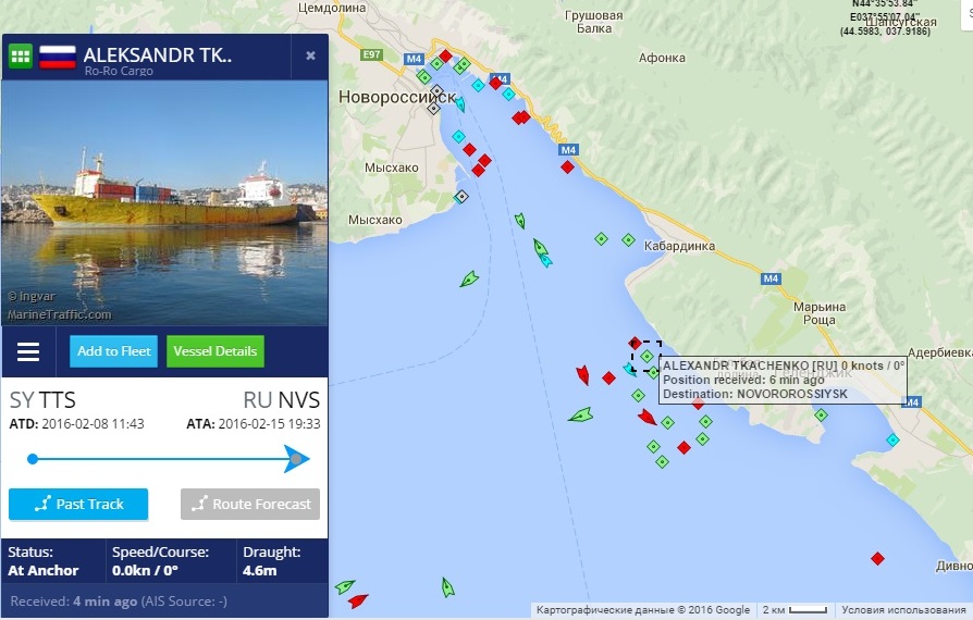 Отслеживание судна. Отслеживание судов. Морской маршрут Новороссийск Тартус. Сирийский экспресс маршрут на карте.