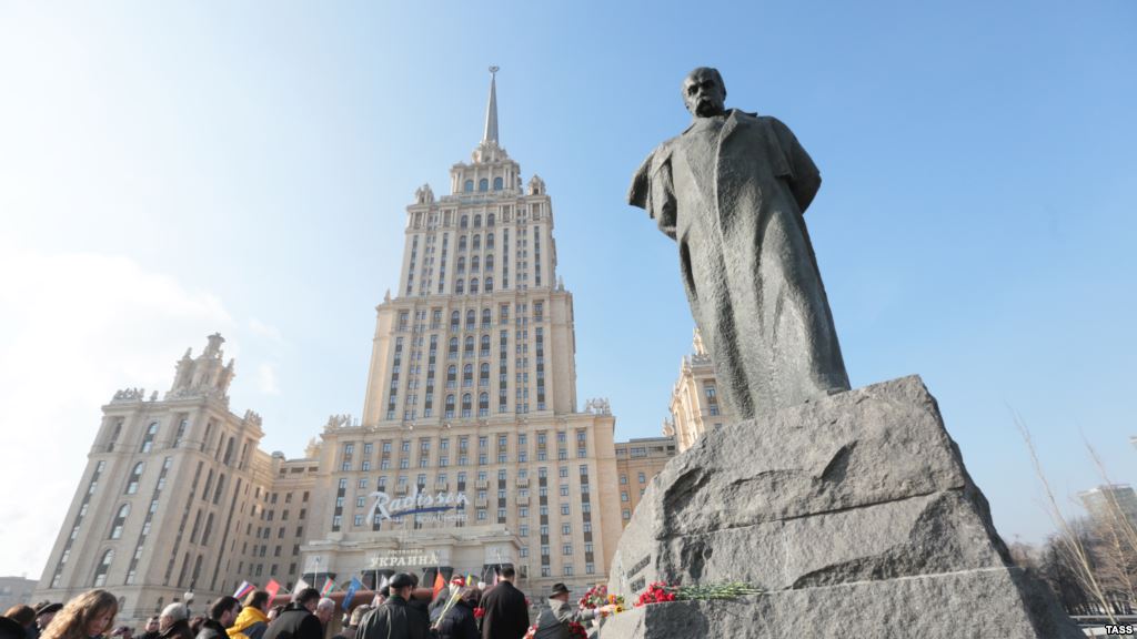 Памятник шевченко в москве фото