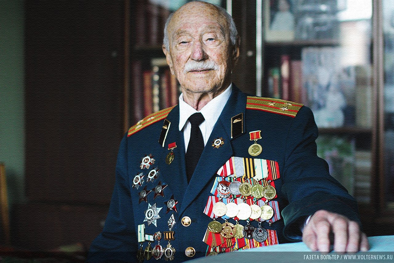 Александр Кузнецов ветеран войны
