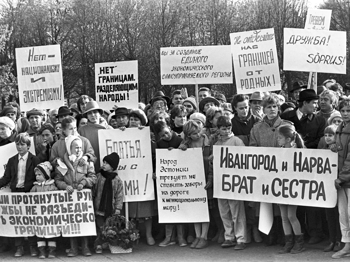 Перестройка ссср 1985. Перестройка. Перестройка в СССР. Лозунги перестройки. 1991 Год перестройка.