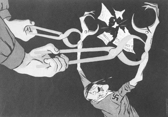 Кукрыниксы проклиная. Клещи в клещи (Кукрыниксы, 1941). Кукрыниксы художники. Кукрыниксы Goering.