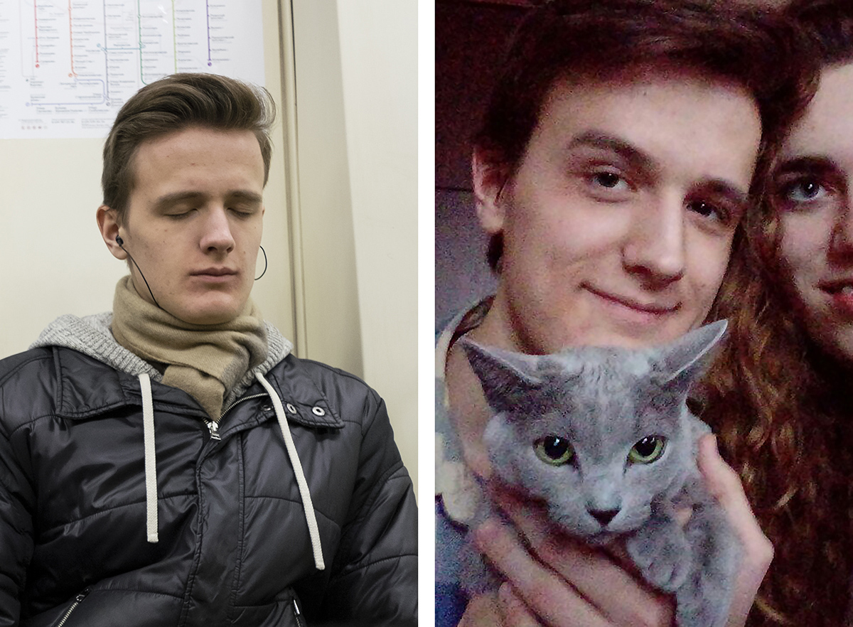 Лео кот
