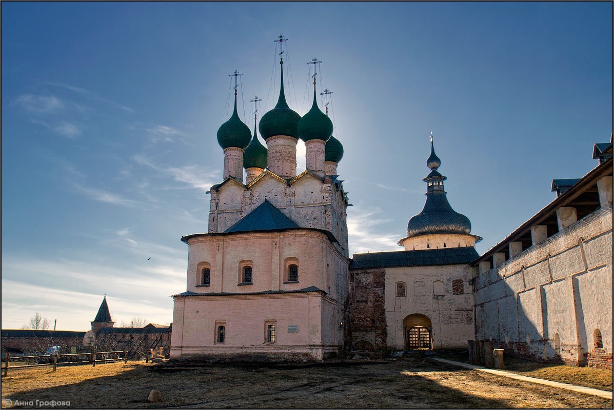 Григорьевское ярославская область фото