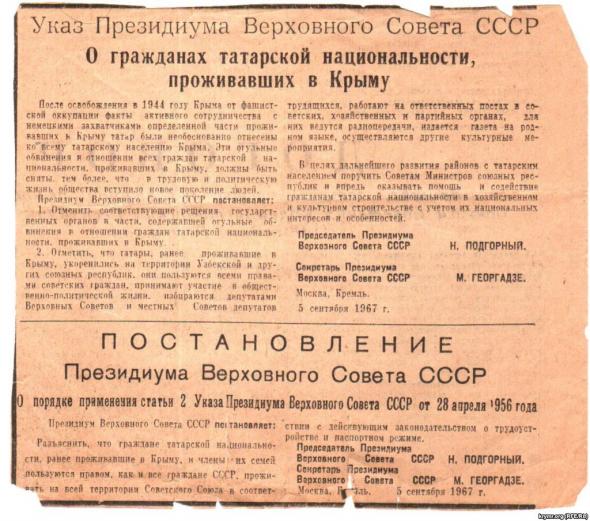 Внимание! Дополнения в Указ о частичной мобилизации