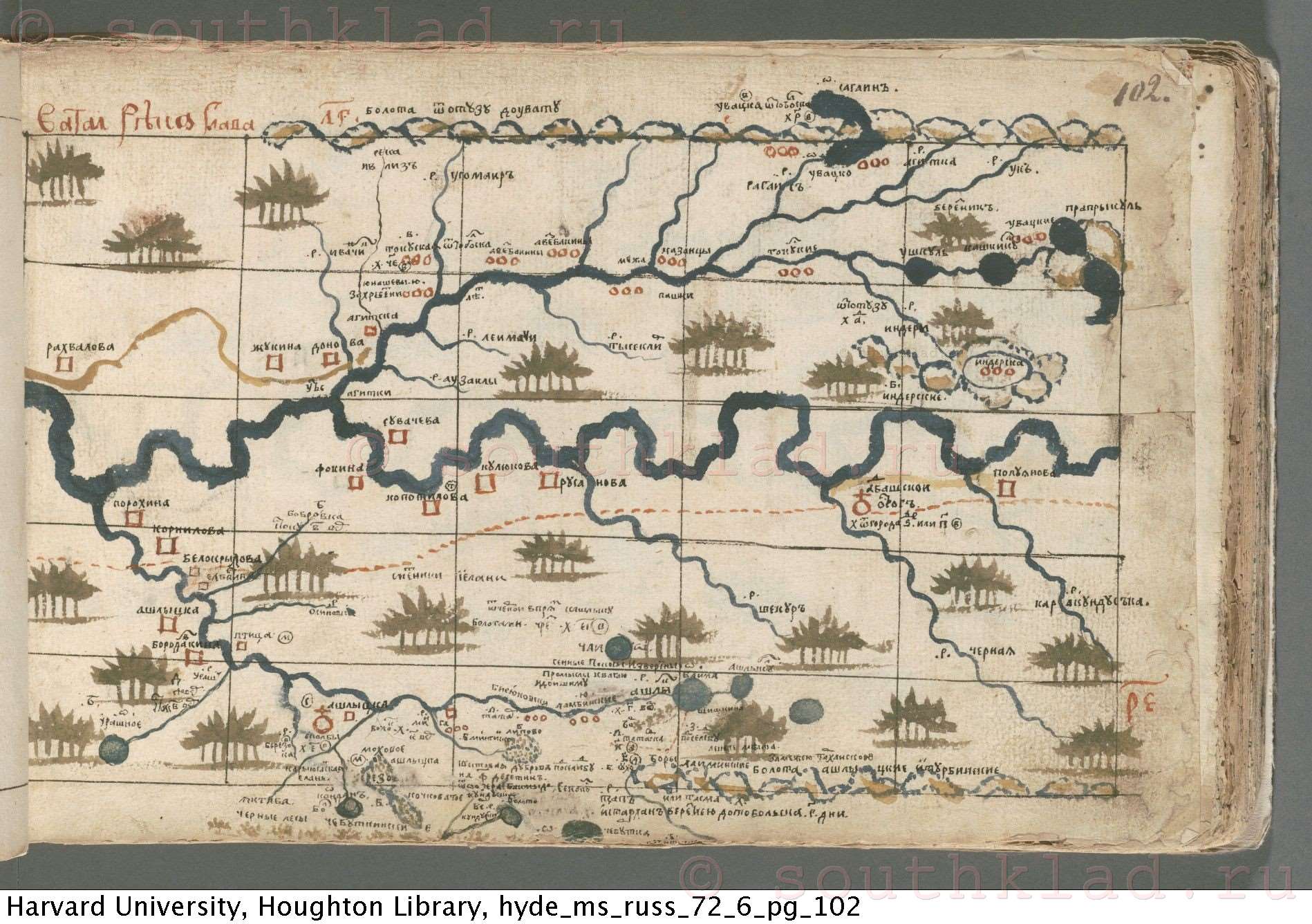 Карта семена ремезова 1701 года