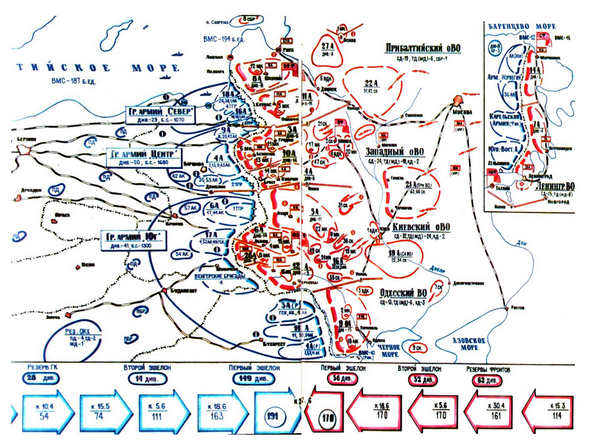 Дислокация РККА на 22 июня 1941 карта. Расположение советских войск 22 июня 1941. Расположение войск СССР В 1941.