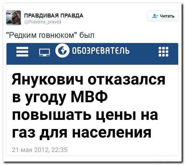https://cont.ws/uploads/pic/2016/7/18%20%2812%29.jpg