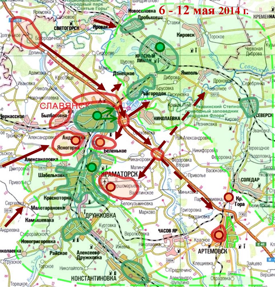 Карта славянска донецкой области подробная