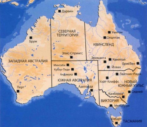 Западный мыс австралии. Кубер Педи на карте Австралии. Месторождения опалов (Кубер Педи) Австралия. Северозаадный мыс на арте Австралии. Купер Педи Австралия на карте.