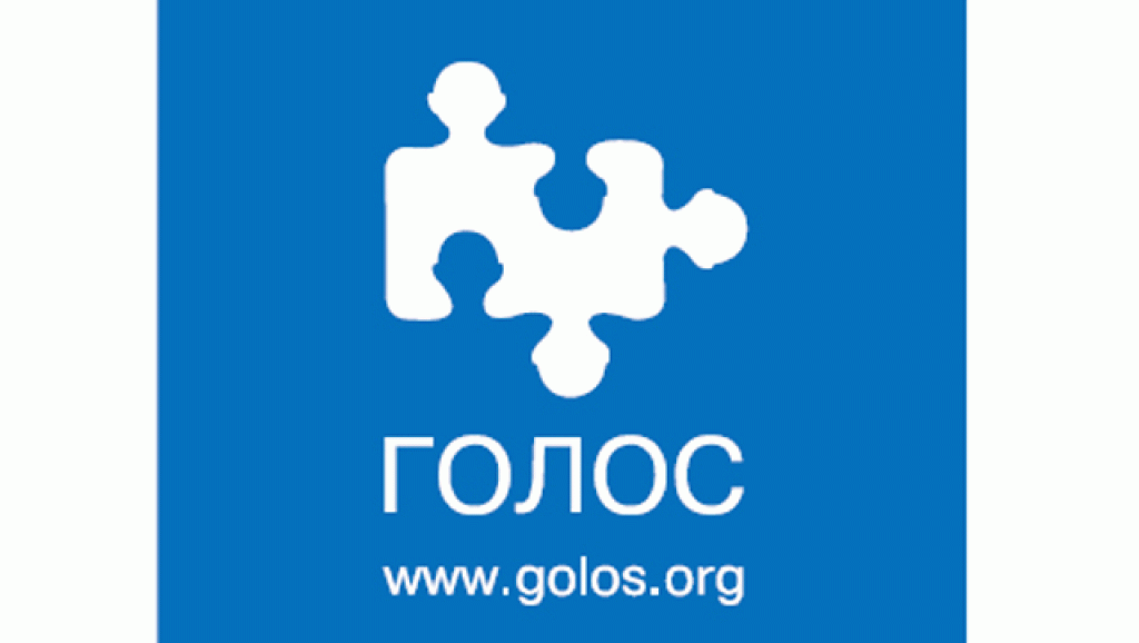 Голоса 24. Olos лого. Golos ubic logo. Kaksrvat Golos.