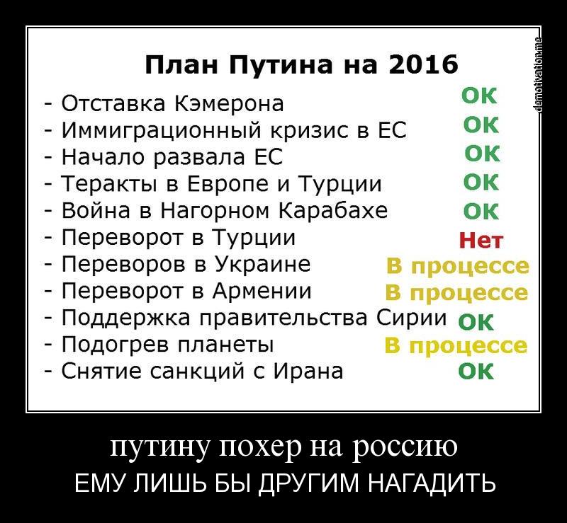 http://cont.ws/uploads/pic/2016/8/4%20%28139%29.jpg