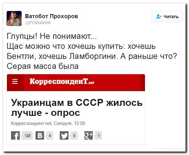 https://cont.ws/uploads/pic/2016/8/8%20%28153%29.jpg
