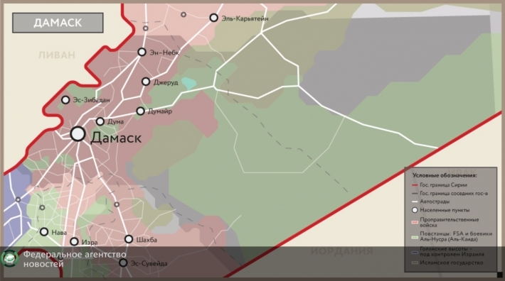 Подробная карта дамаска на русском языке