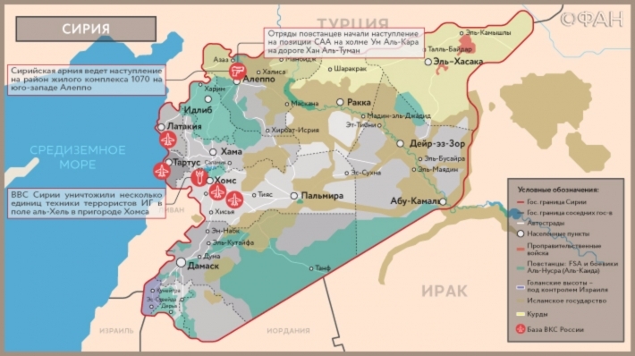 План турции по наступлению в сирии