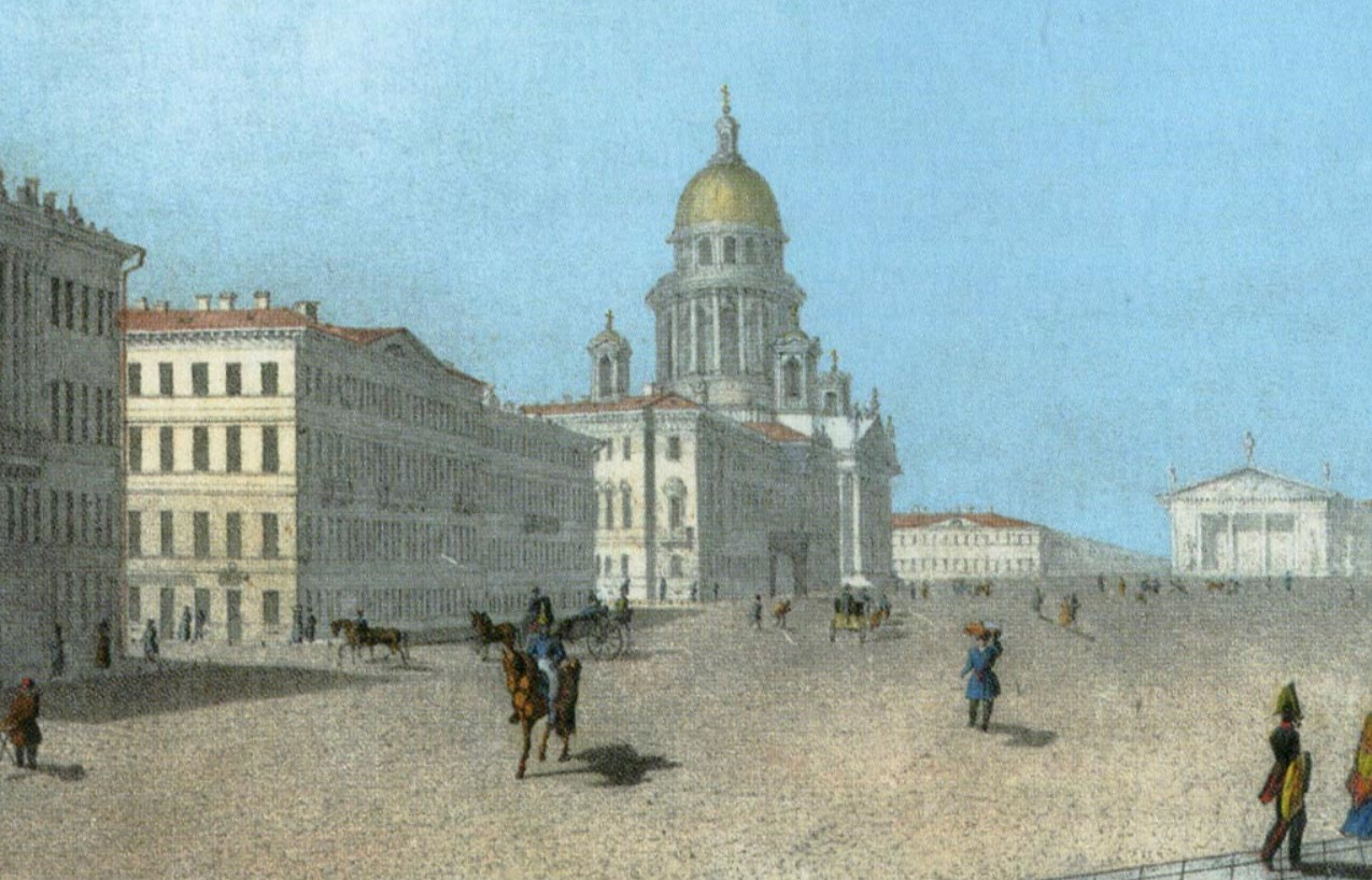 Москва 1836 год фото