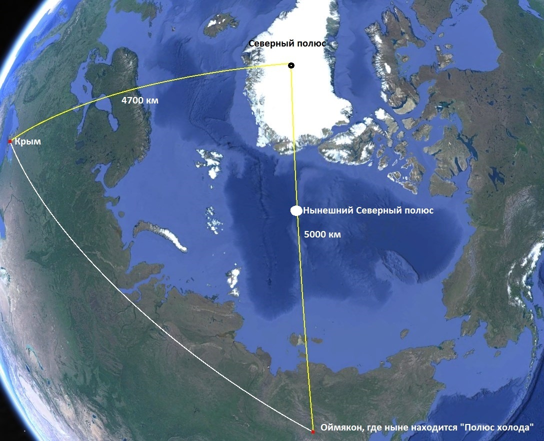 Где находится настоящая. Где находится Северный полюс. Северный полюс точка. Северный полюс на карте. Где находится Северный полис.