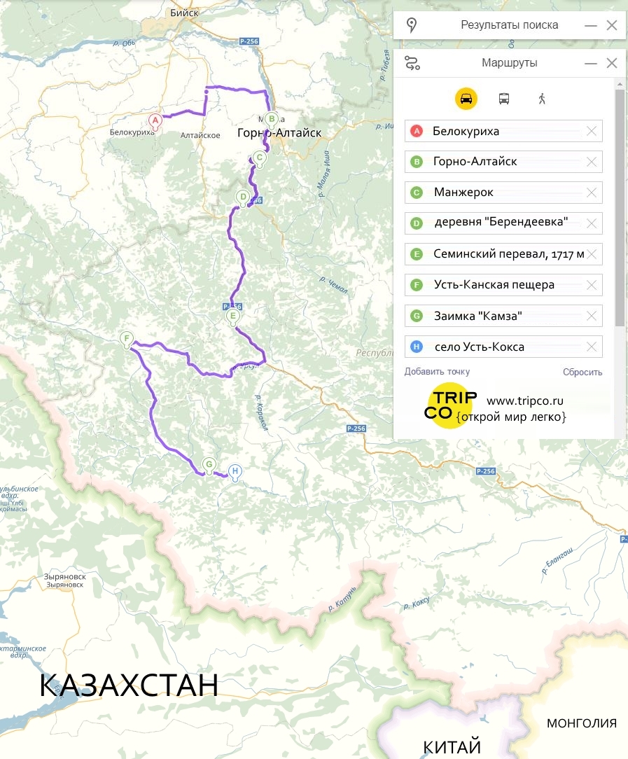 Карта бийск горно алтайск