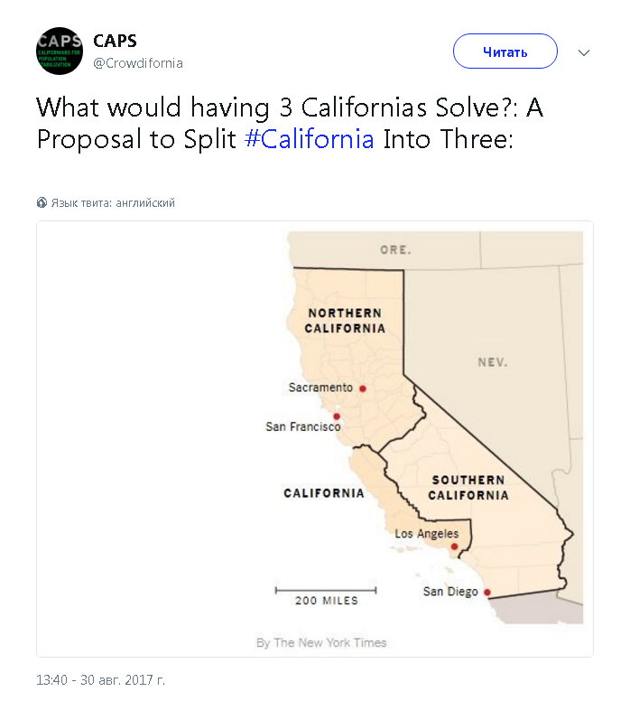 Америка делится на Калифорнию и. California time. Population of North California vs South California. Keddy Resort North California Map.