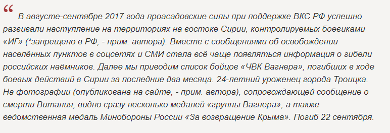 Молитва на узелок. Молитва на красную нить 7 узлов. Молитва при завязывании красной нити на запястье. Молитва при завязывании красной нити на запястье на 7 узлов. Записка Матроне Московской.