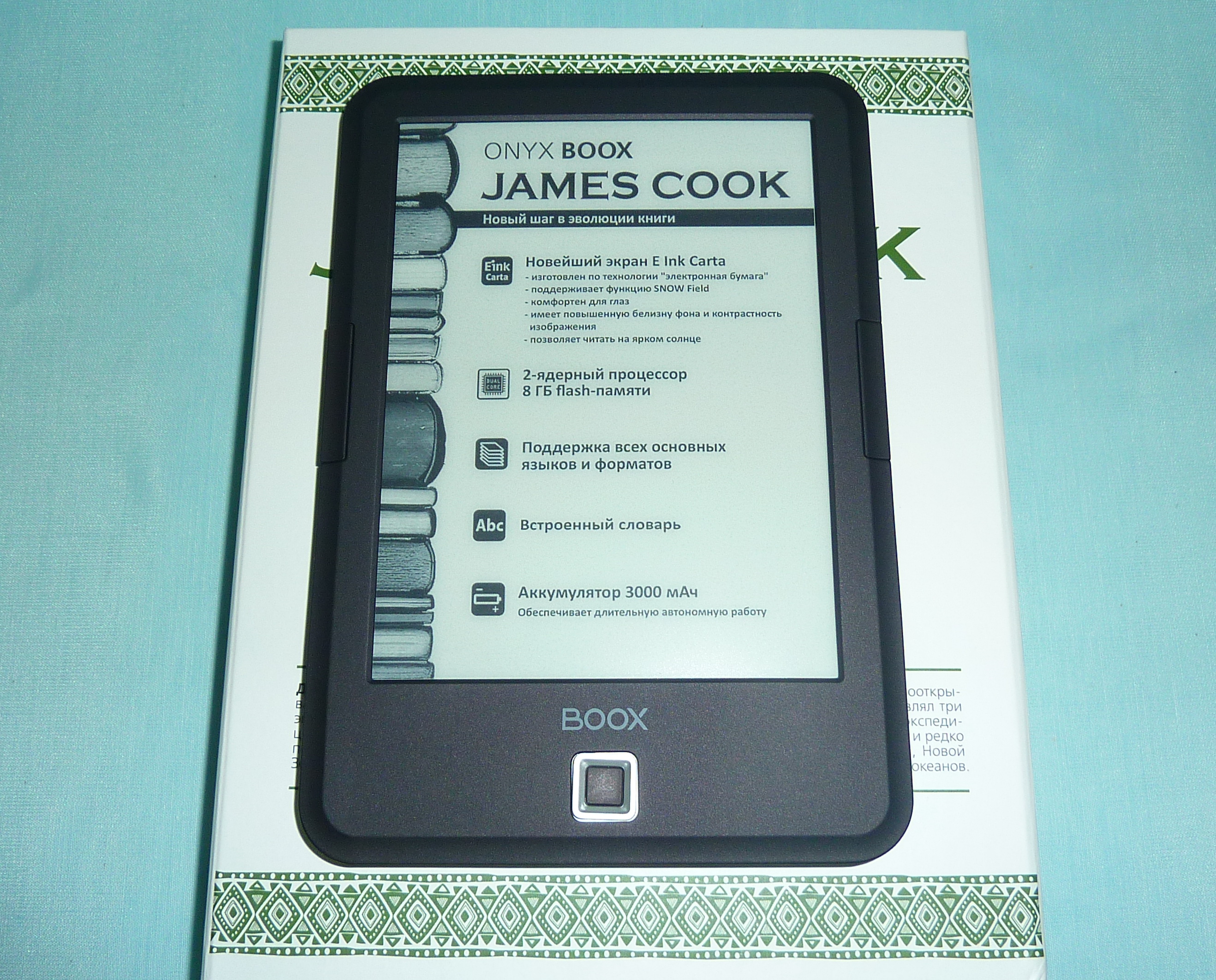 Onyx BOOX Nova Air c. Электронная книга Onyx James Cook. Onyx BOOX Note 4. Onyx BOOX Livingstone 2022.