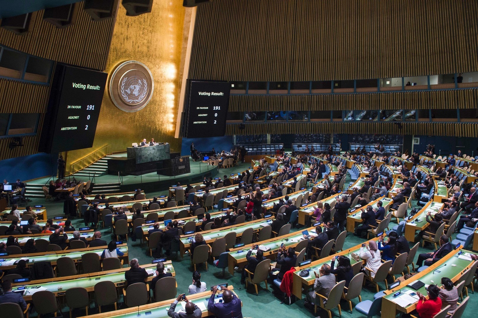 Экономические комиссии оон. Генеральная Ассамблея ООН 2005. Зал Генеральной Ассамблеи ООН. ЭКОСОС ООН. Третий комитет Генеральной Ассамблеи ООН.