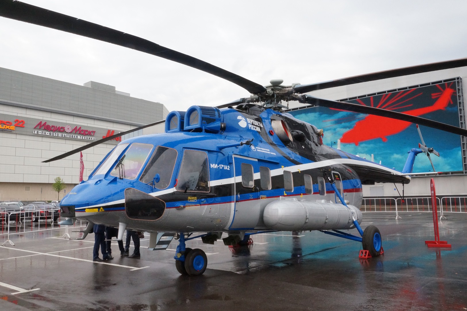 Новые вертолеты россии. Вертолет ми-171а2. Ми-171 вертолёт. Ми-171а2 ЮТЭЙР. Ми-171а2 военный.