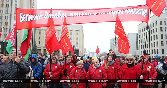 Картинки по запросу белоруссия 7 ноября картинки