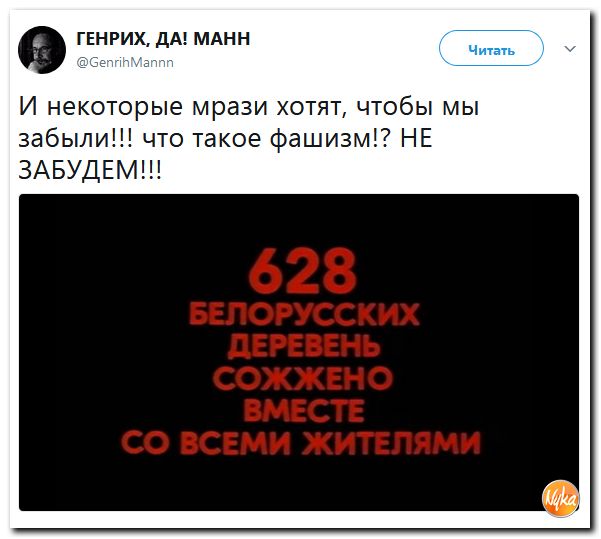 В Сумме. 40 Фантазий О Жизни-После