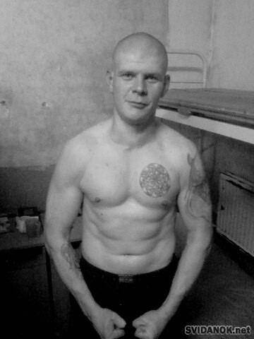 Сайты Знакомств Для Заключенных Мужчин Евгений Моргунов