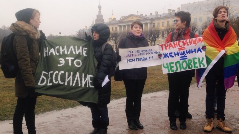 Шовинист кто это простыми. Шовинизм. Гендерный шовинизм. Русские шовинисты. Шовинисты современной России.