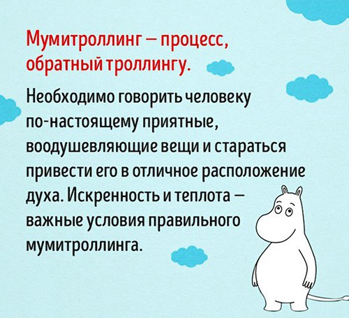 Одинокие сердца | Я укутаю в плед тебя, сонную,